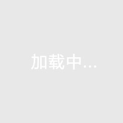 万宁市Pk龙栖湾哪个房价便宜？